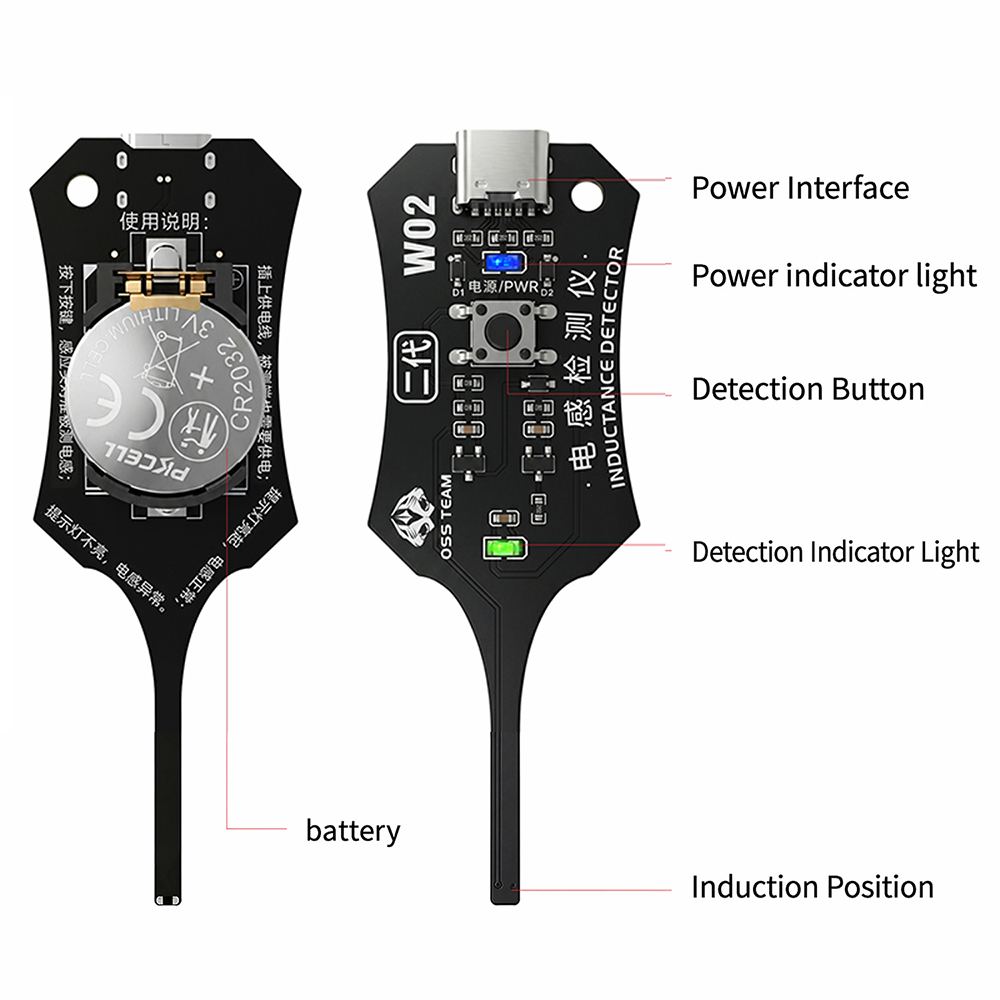 Co Detector Plug - DC 5V 인덕턴스 테스터 마더보드 코일