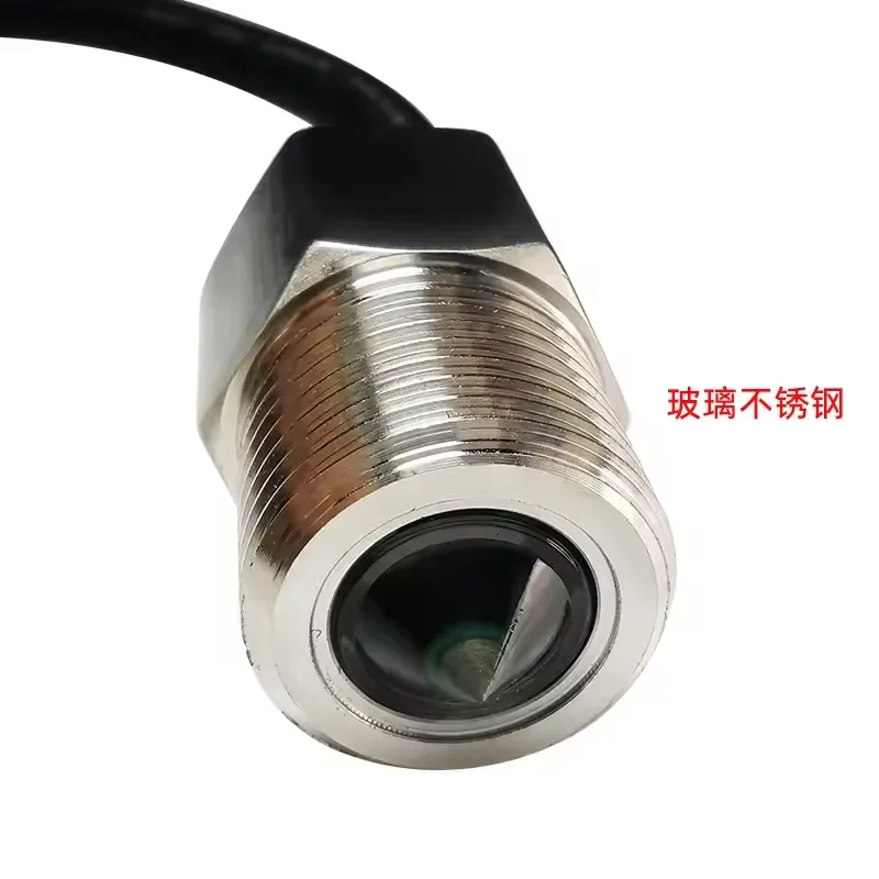 MIFS-IR2140D용 EE1 스테인리스 스틸 광학식 - Water Alarm Sensor 리뷰 및 가격